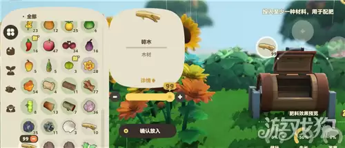 �ǲ��ȵط���Ͱ��ʲô��ʹ�ù��Խ̳�