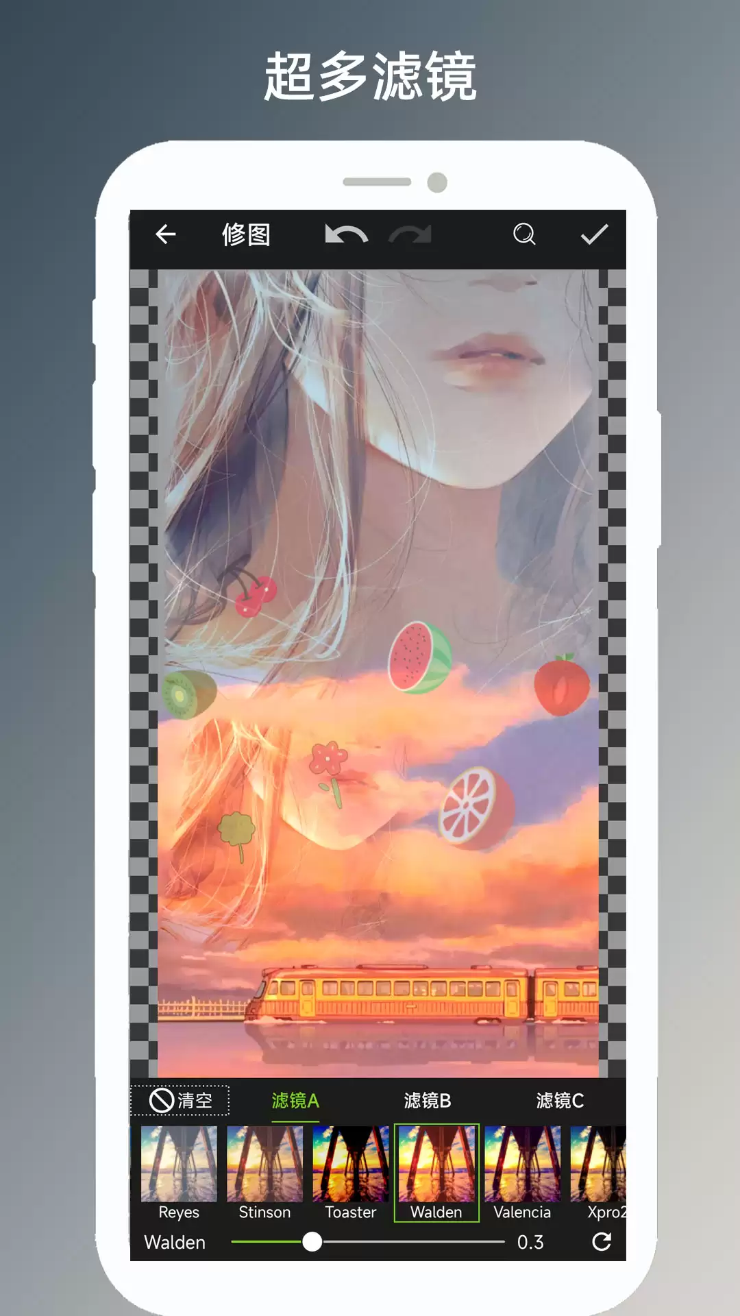 功能全面的修图软件与图片编辑工具推荐_wishdown.com 功能全面的修图软件与图片编辑工具推荐_wishdown.com