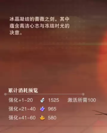 ʥ��֮��