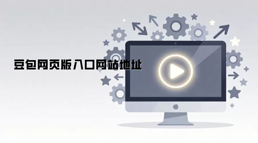 2025�궹����ҳ��ٷ���¼���������վ��ַ