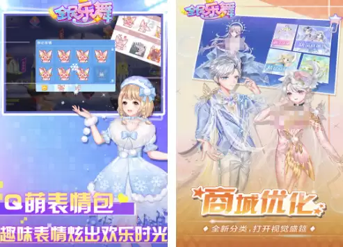 音乐游戏推荐手游分享_wishdown.com 音乐游戏推荐手游分享_wishdown.com