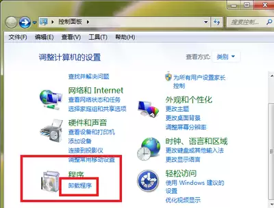 必应网页版入口在哪里_wishdown.com 必应网页版入口在哪里_wishdown.com