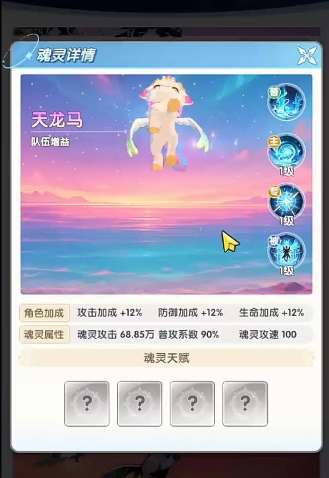 ���޴�½���л꼼�ĸ���