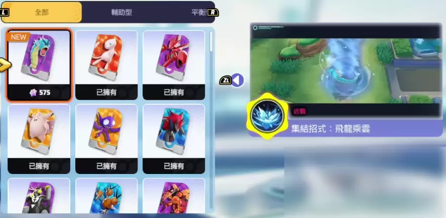 �����δ󼯽ᱩ������ô��� �����δ󼯽ᱩ�������ָ��