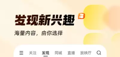 2026热门高分免费动漫短剧APP排行榜推荐_wishdown.com 2026热门高分免费动漫短剧APP排行榜推荐_wishdown.com