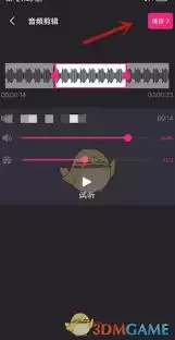 ���������뱾��������ϸ�̳�