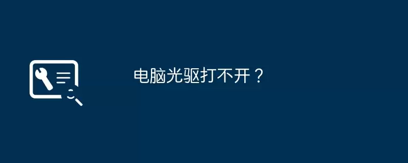 ���Թ����򲻿��ĳ���ԭ����������
