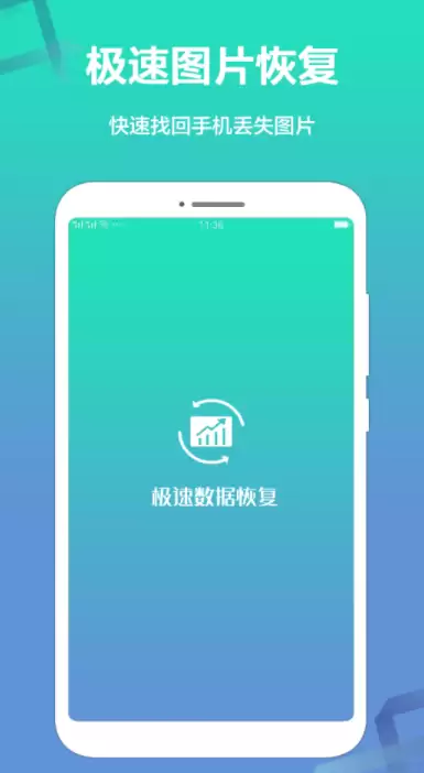 2026年大数据分析软件排行榜及热门工具推荐_wishdown.com 2026年大数据分析软件排行榜及热门工具推荐_wishdown.com
