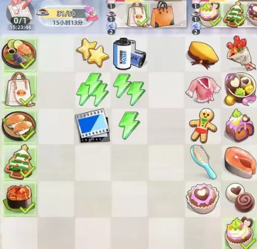 守护花之窗结局如何触发_wishdown.com 守护花之窗结局如何触发_wishdown.com