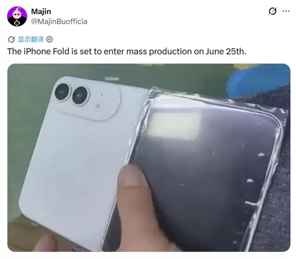 ���ڵȵ����۵���iPhone�����������۸�ֱ��ˢ��ƻ����¼