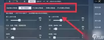 ��ƽ��Ӣǹ����Ʈ�Ľ������