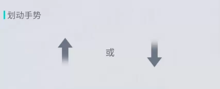足球大玩家进阶篇花式操作技巧大全_wishdown.com 足球大玩家进阶篇花式操作技巧大全_wishdown.com