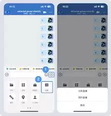 ��ҵ΢��ֱ����ϸ��������̳�