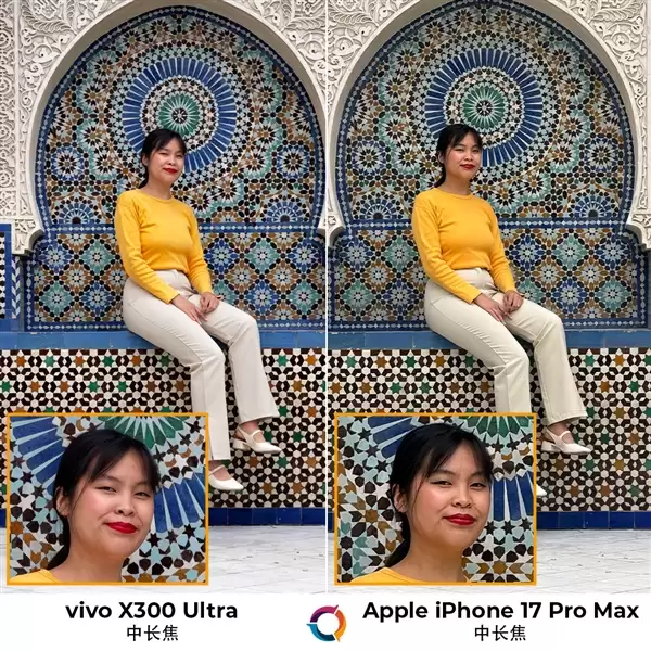 vivo X300 Ultra DXO 170分全球第三 人像拍摄领先iPhone 17 Pro_wishdown.com 全球第三!vivo X300 Ultra DXO影像得分170:人像拍摄出色 领先iPhone 17 Pro