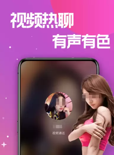 ��������appǰʮ������������а��Ƽ�