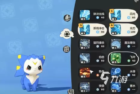 ����������鼼�ܵ����������Ż�����