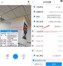ˮӡ�����������ֳ����չ��ܲ������