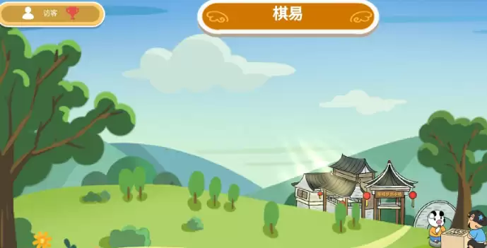 五子棋AI对弈App人气高体验佳推荐合集_wishdown.com 五子棋AI对弈App人气高体验佳推荐合集_wishdown.com