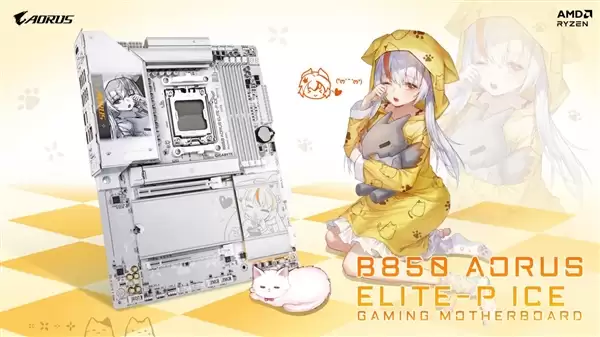 �����Ƴ��ں϶�����ѧ�� AI ����ǿ�� B850 ��������
