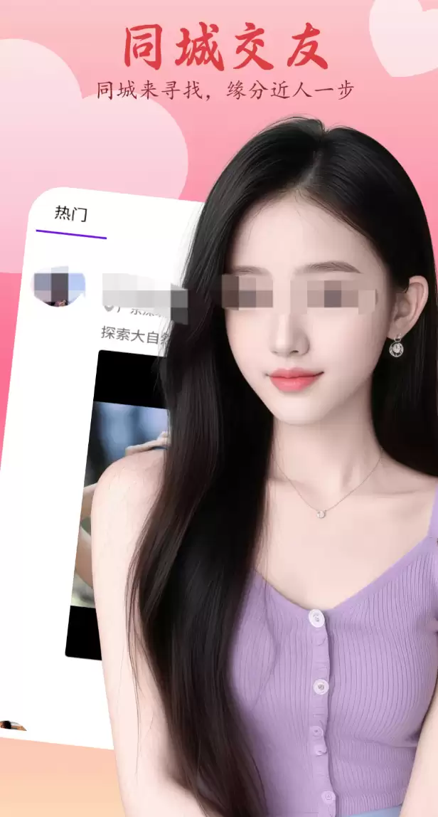 漂流瓶交友软件推荐:实用又受欢迎的应用合集_wishdown.com 漂流瓶交友软件推荐:实用又受欢迎的应用合集_wishdown.com