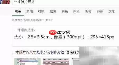 �����PS����һ����Ƭ��ӡ������ϸ����̳�