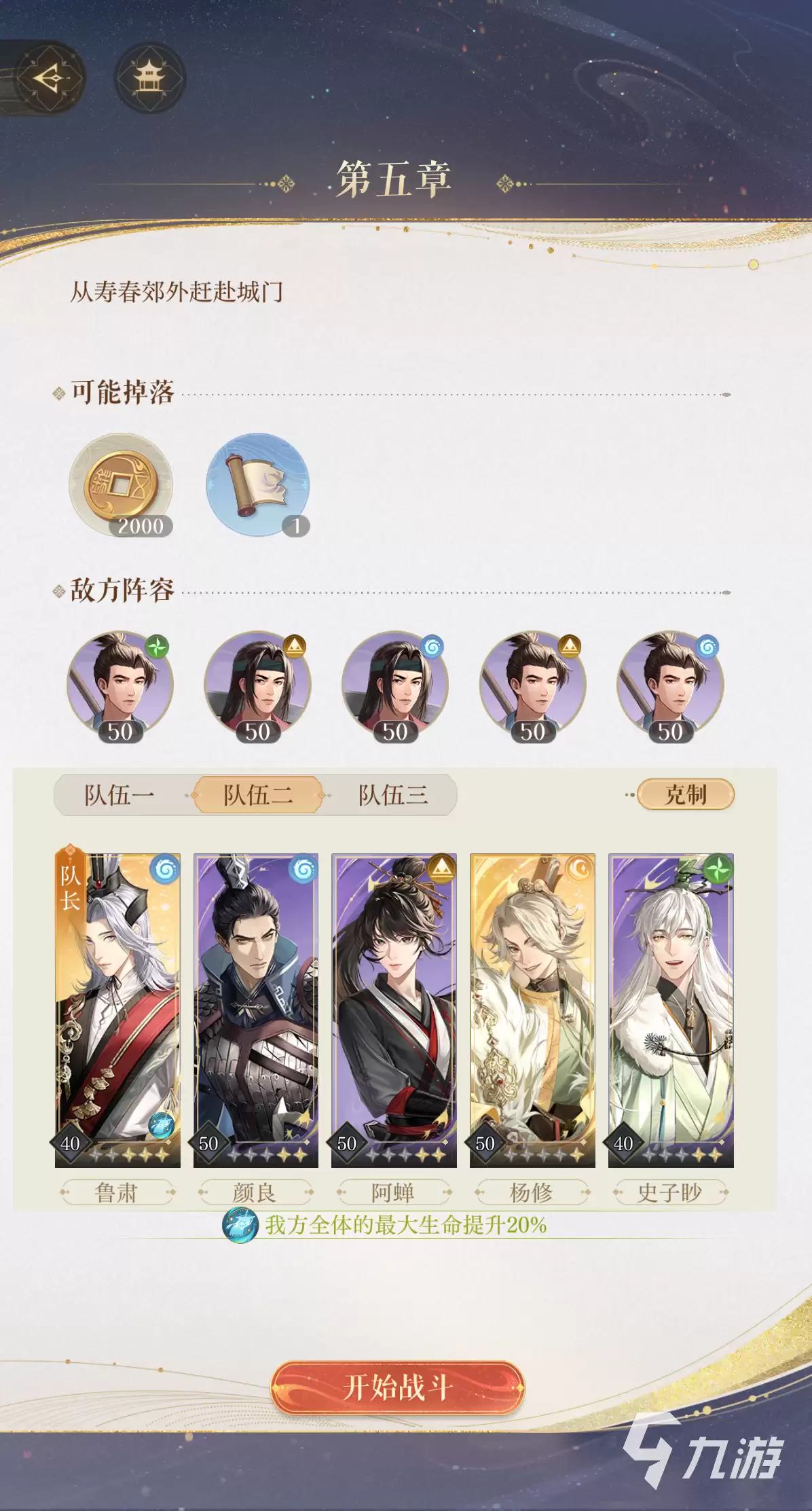 �������5-6��ô�� ��ϸͨ�ع��Խ̳�