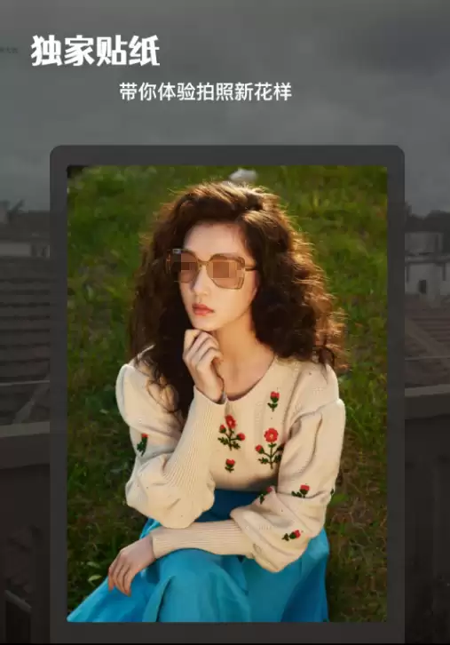 רҵ��ͼPͼӦ���Ƽ������������̵�