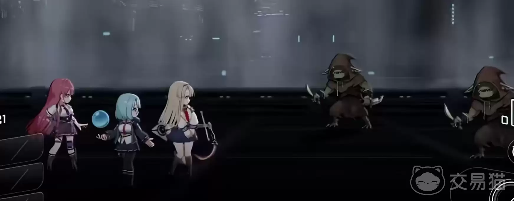 ����˼�ξ��Ƿ����¶һ�������嵥