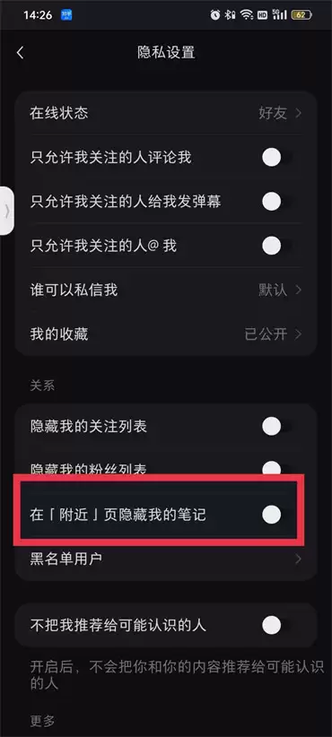 С���鱻�����������÷�����������̳�