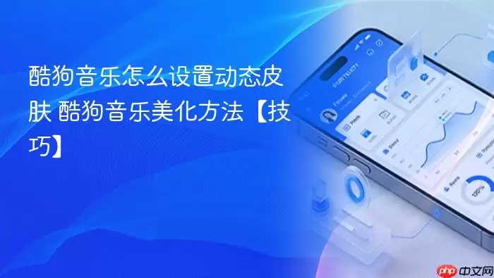 �ṷ���ֶ�̬Ƥ�����ý̳�����������
