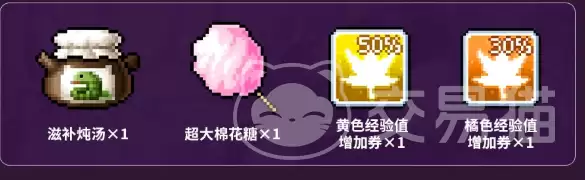 冒险岛枫之传说路西德强度与技能全解析_wishdown.com 冒险岛枫之传说路西德强度与技能全解析_wishdown.com