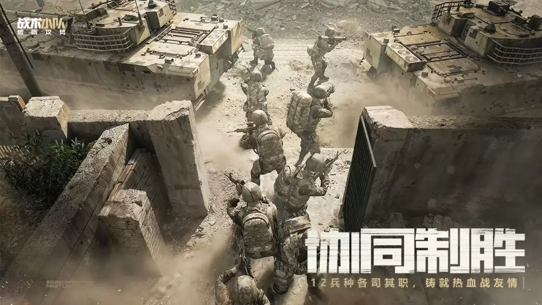 ս��С������������Ӫ�Ƽ�
