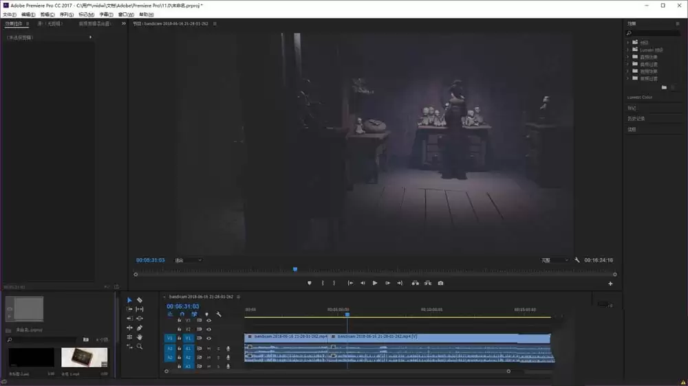 Premiere��Ļģ��ʹ�÷���