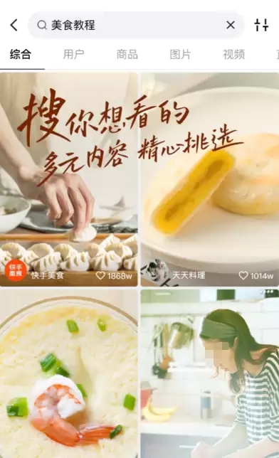 免费看视频App推荐 热门好用的短视频软件合集_wishdown.com 免费看视频App推荐 热门好用的短视频软件合集_wishdown.com