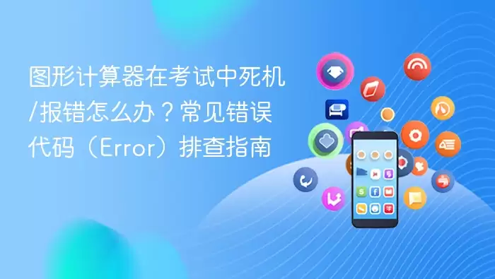 ͼ�μ�������������������������������Ų�ָ��