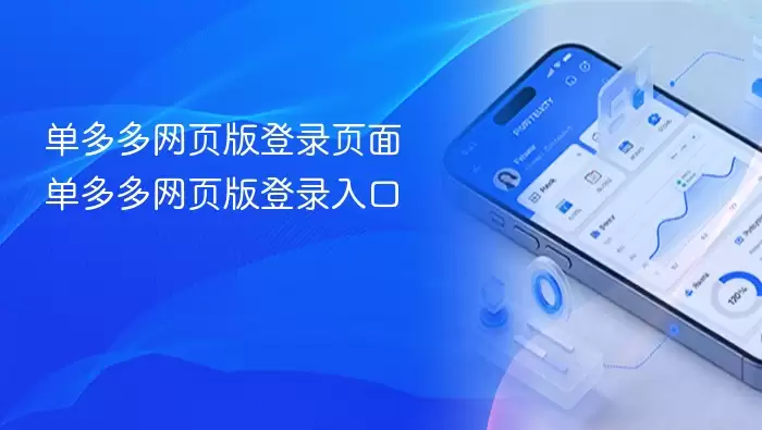�������ҳ���¼ҳ����ڷ��ʷ����벽�����