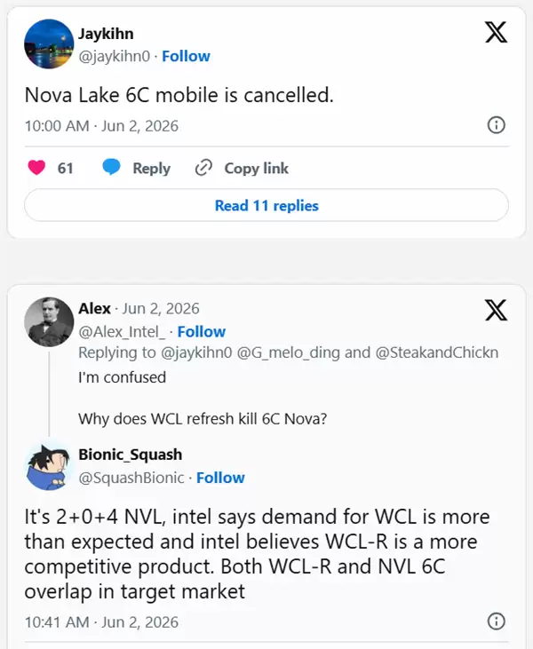 Intel Nova Lake 6核心入门版取消:被自家兄弟杀死_wishdown.com Intel Nova Lake 6核心入门版取消:被自家兄弟杀死_wishdown.com