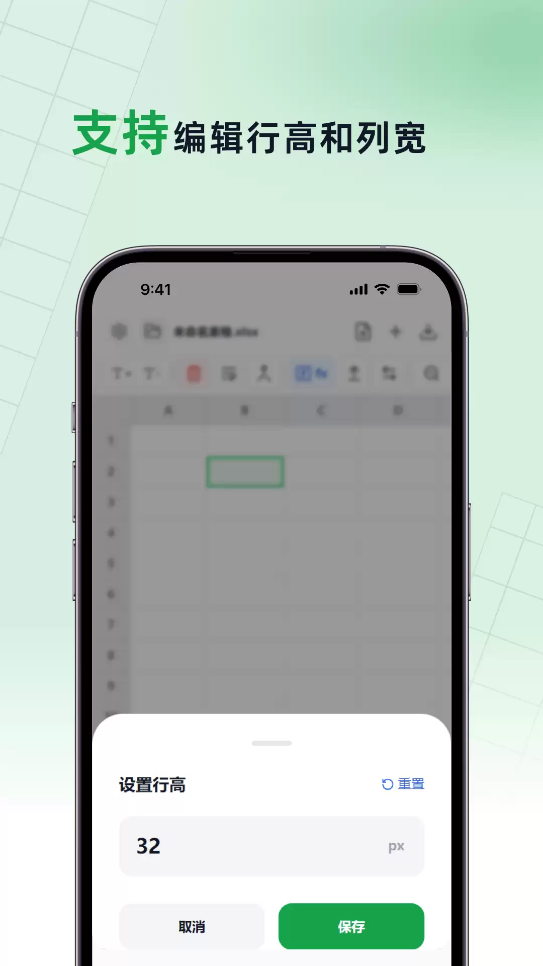 价目表制作APP推荐:高效易用设计软件排行_wishdown.com 价目表制作APP推荐:高效易用设计软件排行_wishdown.com