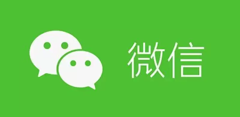 ΢���ļ�����������ҳ��ٷ���¼���