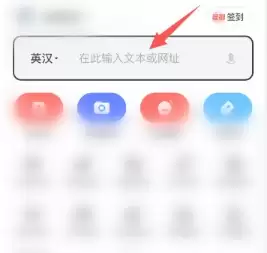 �����е��ʵ����շ�������������� �е��ʵ䷭��������ٷ�������