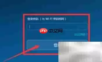 192.168.1.1����PSK��������