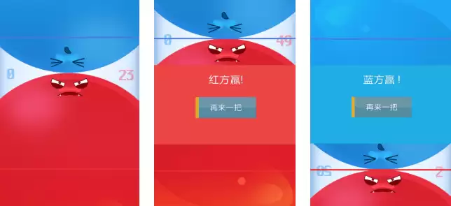 有趣的手机双开同一个游戏合集_wishdown.com 有趣的手机双开同一个游戏合集_wishdown.com