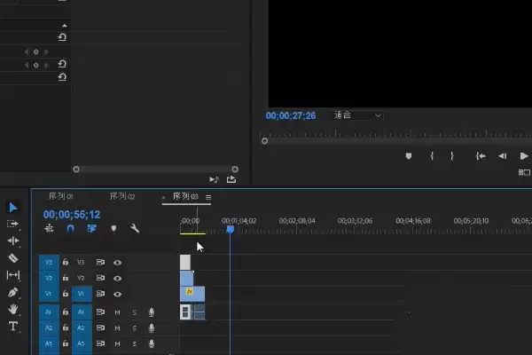 Premiere三分屏效果制作教程_wishdown.com Premiere三分屏效果制作教程_wishdown.com