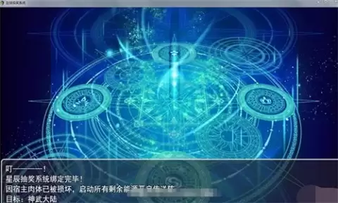 搞笑抽奖游戏推荐2026_wishdown.com 搞笑抽奖游戏推荐2026_wishdown.com