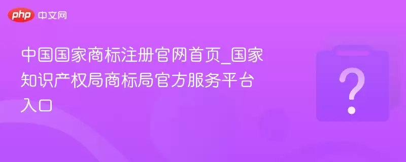 �����̱�ע����� �̱�ֹٷ�����ƽ̨���