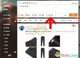 ΢��ͷ��������ôд�������ŵ�����ָ��