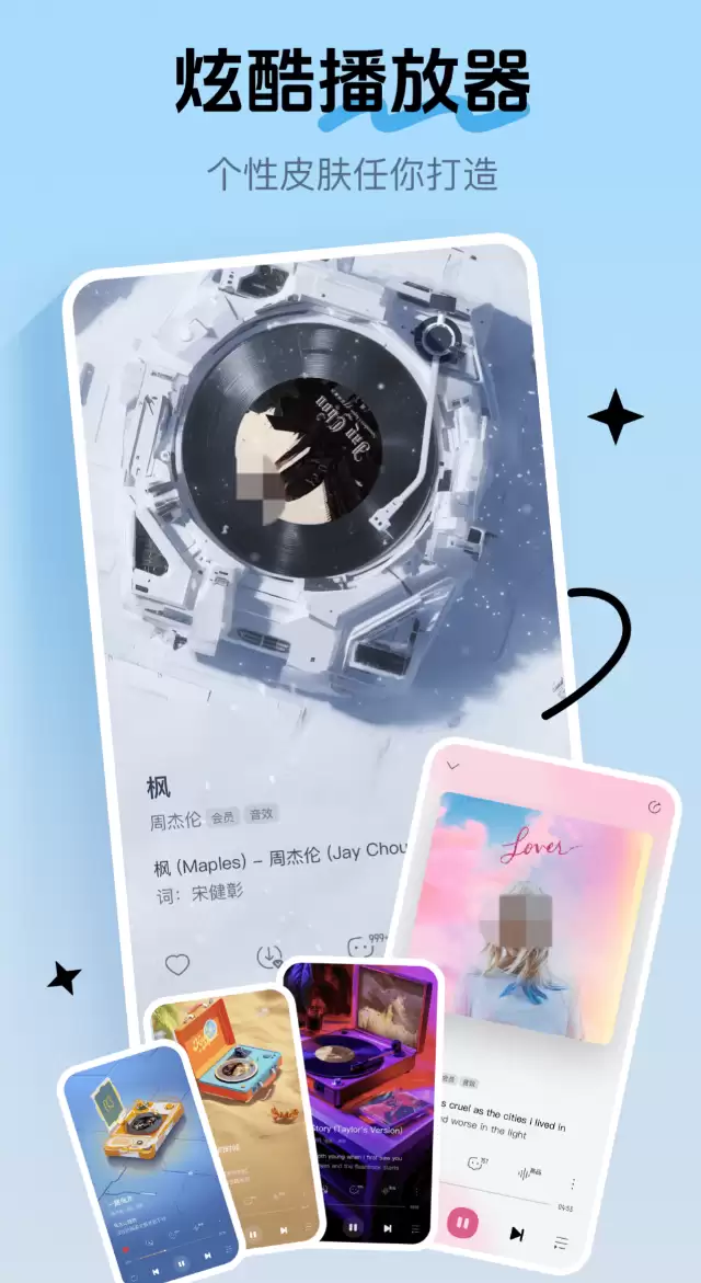 ��������������������Ӧ���Ƽ���ȫ���а�