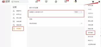 微博头条文章怎么写新手入门到进阶指南_wishdown.com 微博头条文章怎么写新手入门到进阶指南_wishdown.com