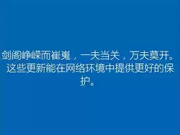 �����û�Խ��Խ��Ը�����ֻ���ϵͳ��ԭ��