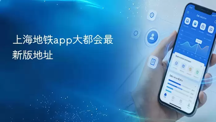 �Ϻ������󶼻����°�ٷ����ص�ַ
